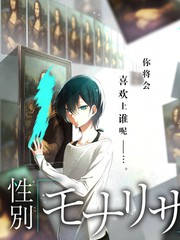 123影院户外挑战综艺荒野同行海报